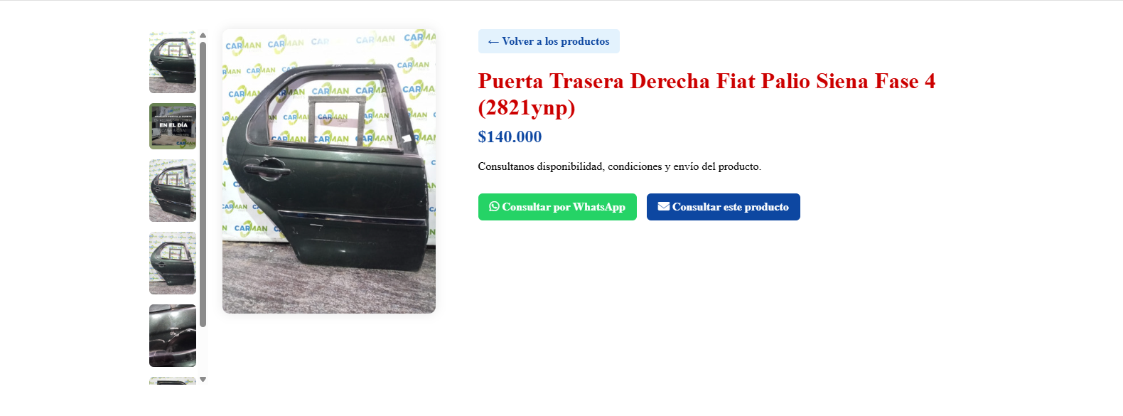 Carman 1.0 - Detalle de producto con galeria
