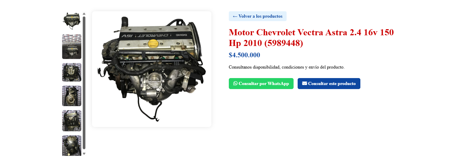 Cozza 1.0 - Detalle de producto con galeria