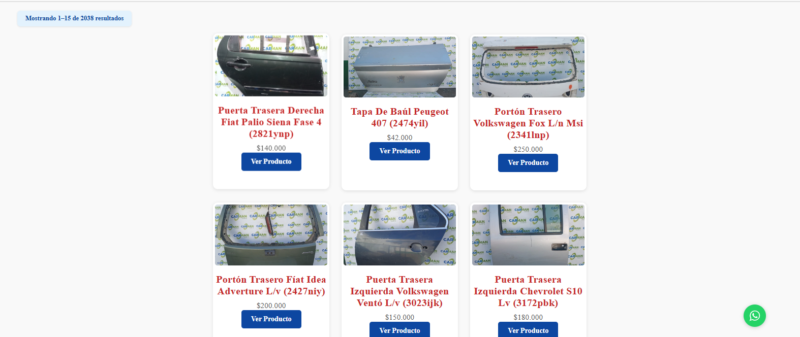 Carman 1.0 - Listado y paginacion real